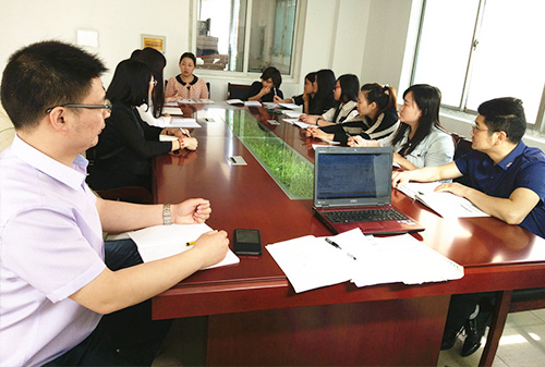 會議討論-黄瓜免费视频APP