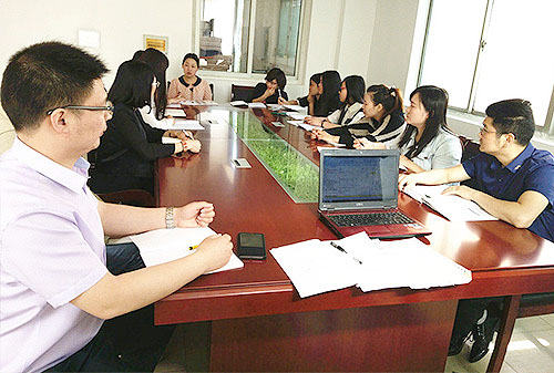 會議討論-黄瓜免费视频APP