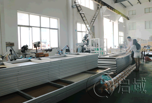 工業流水線鋁型材