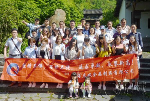 團體旅遊-黄瓜免费视频APP