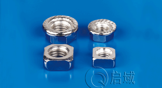 QY-法蘭螺母、四方螺母