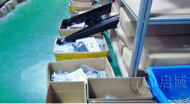 倉庫91黄瓜在线观看發貨