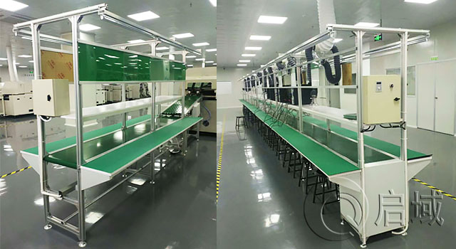 鋁型材工作台操作台/鋁型材流水線