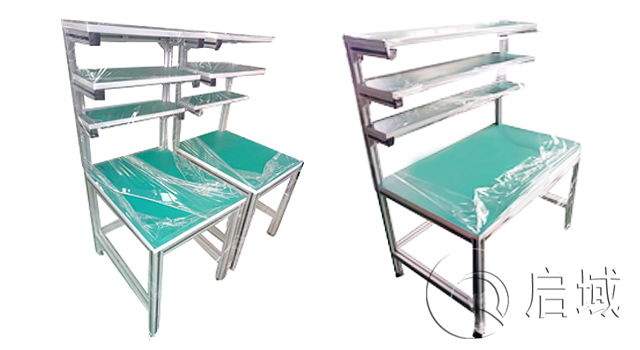 鋁合金操作台/鋁型材工作台/黄瓜视频看片桌子