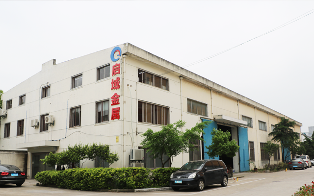 黄瓜免费视频APP廠房