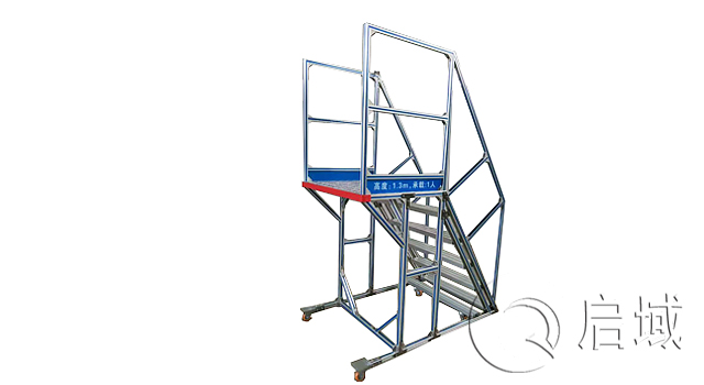 鋁型材走台踏台樓梯