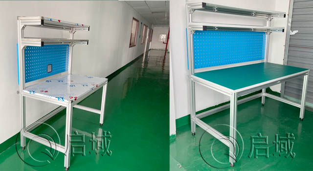 鋁型材工作台
