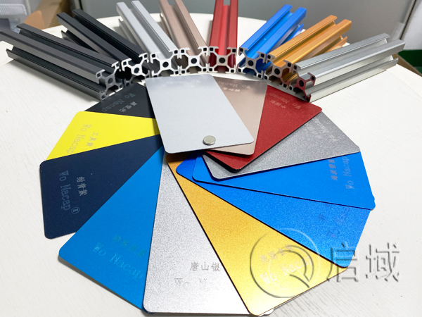 鋁型材納米塗層表麵處理