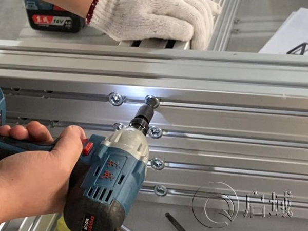 8080鋁型材內六角